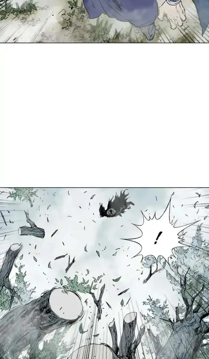 Gosu Chapter 150 page 7