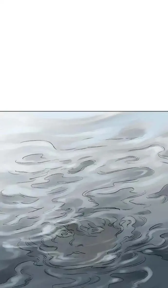 Gosu Chapter 143 page 107
