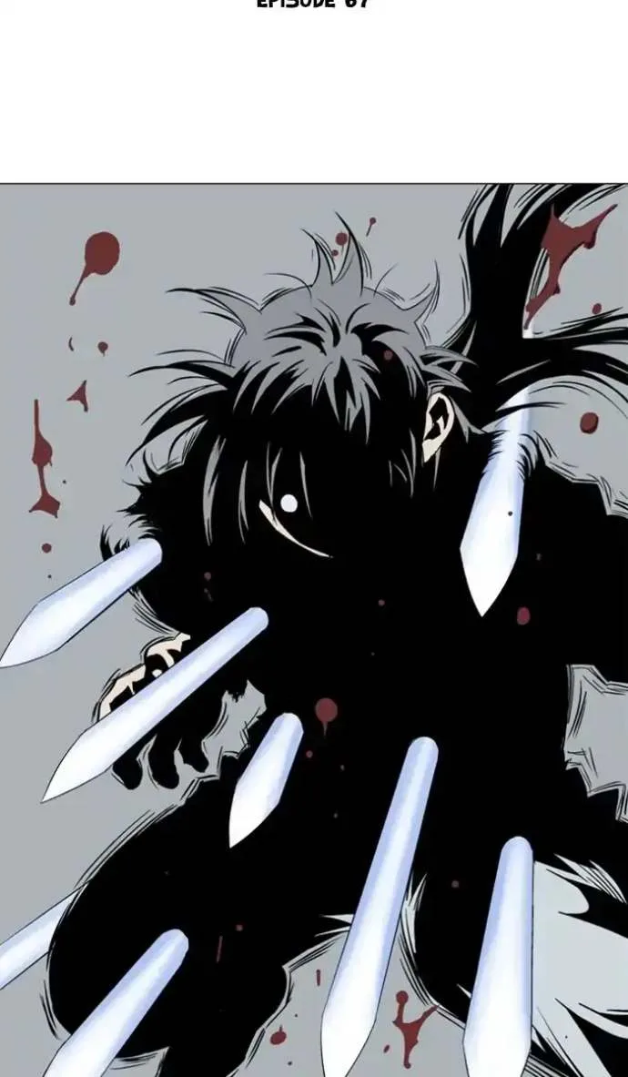 Gosu Chapter 153 page 2