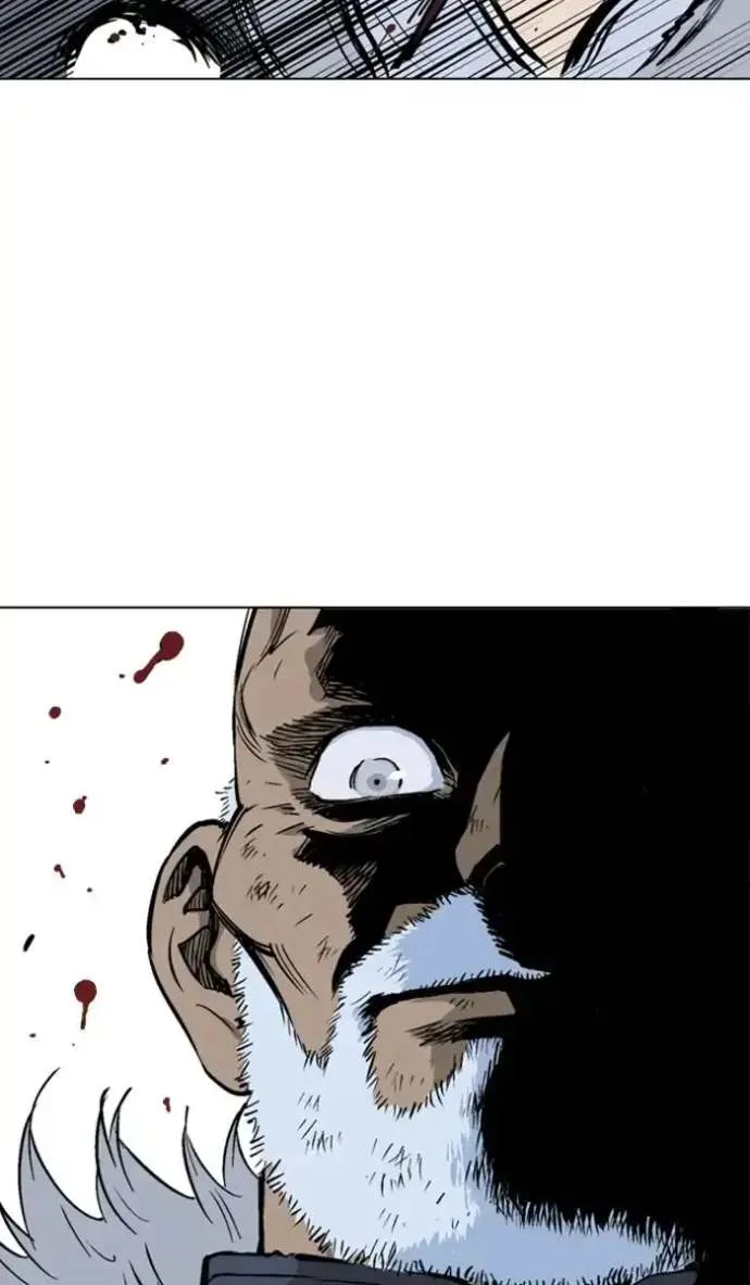 Gosu Chapter 153 page 4