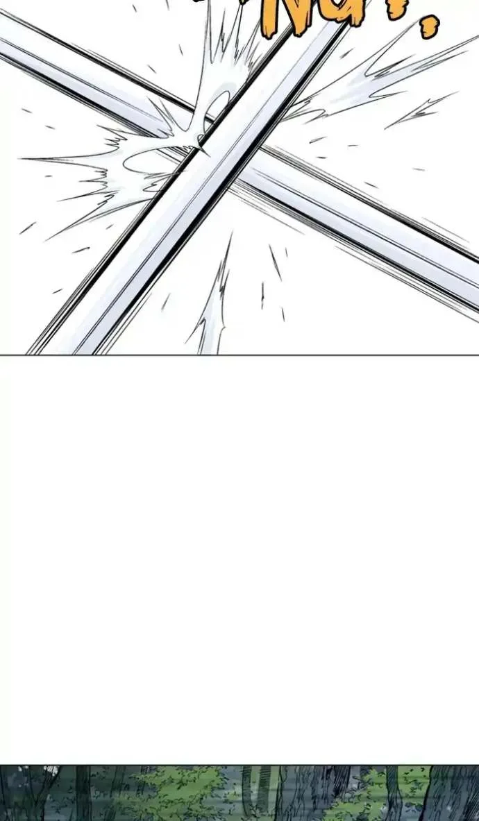 Gosu Chapter 149 page 45