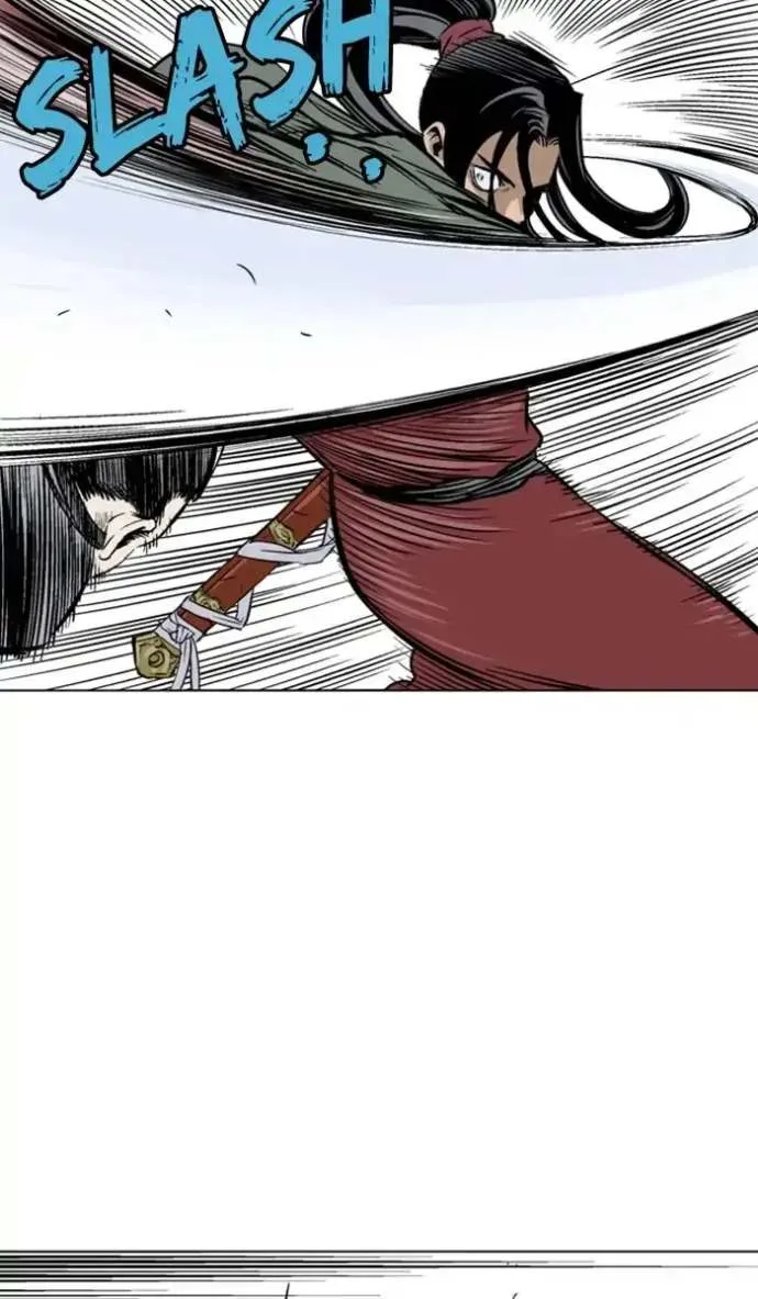 Gosu Chapter 149 page 58