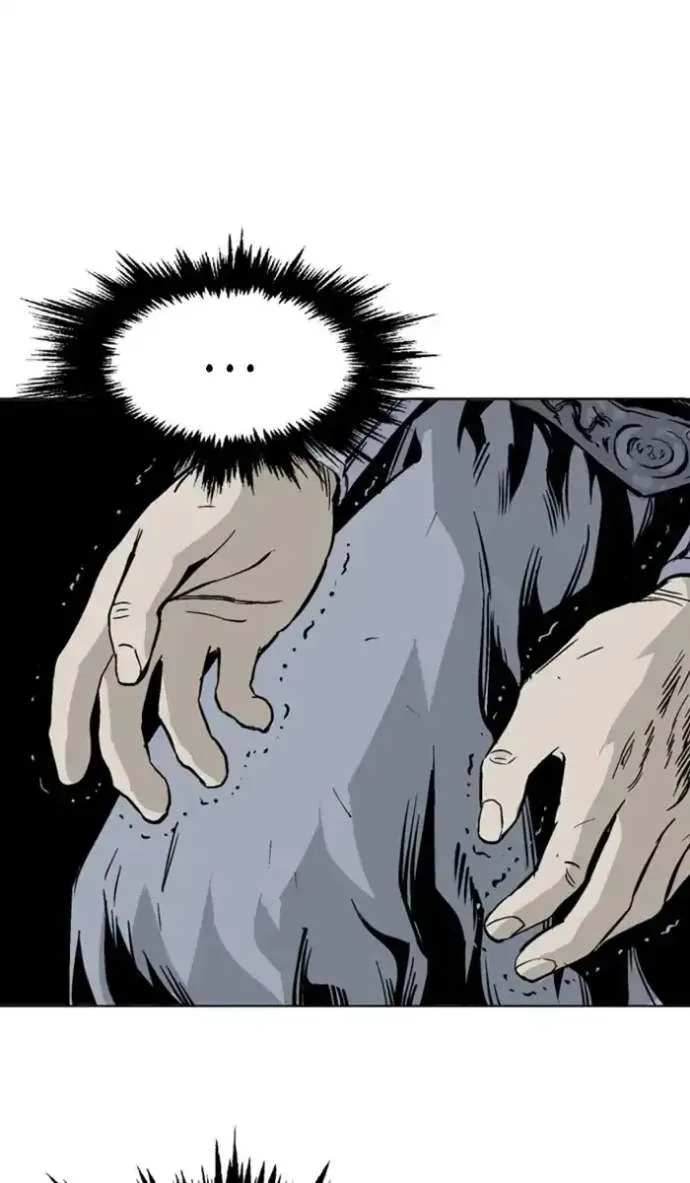 Gosu Chapter 148 page 55