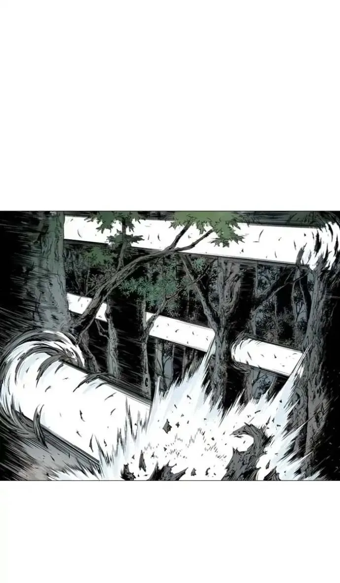 Gosu Chapter 149 page 75