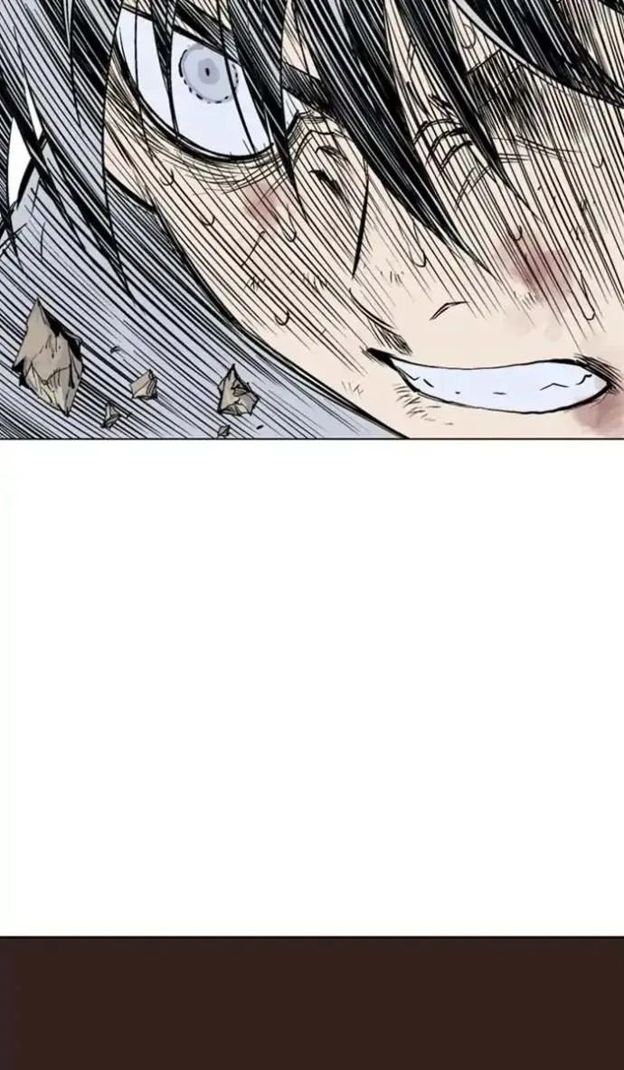 Gosu Chapter 153 page 37
