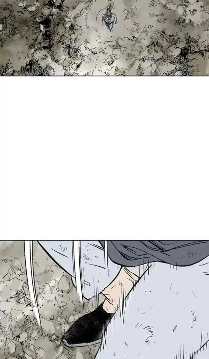 Gosu Chapter 149 page 96