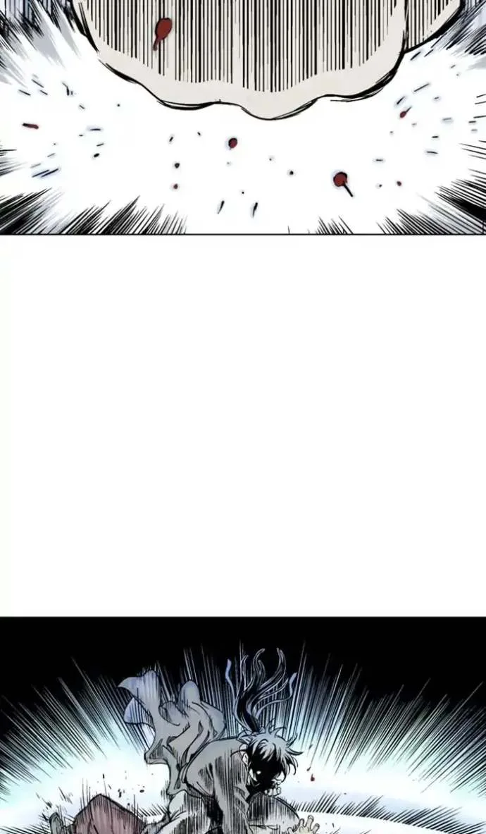 Gosu Chapter 148 page 84