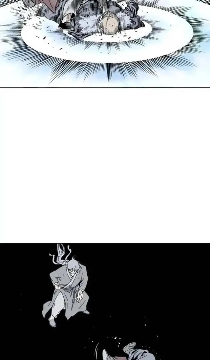 Gosu Chapter 148 page 85