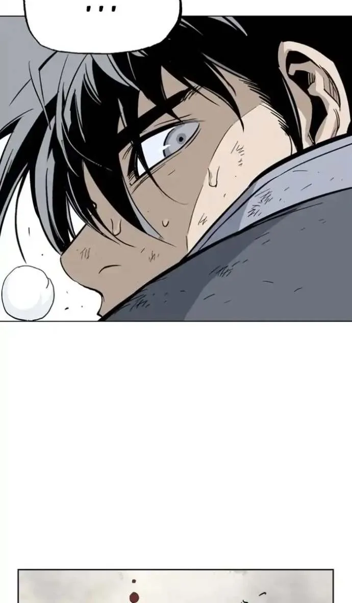 Gosu Chapter 150 page 80