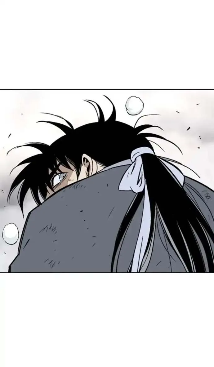 Gosu Chapter 150 page 77