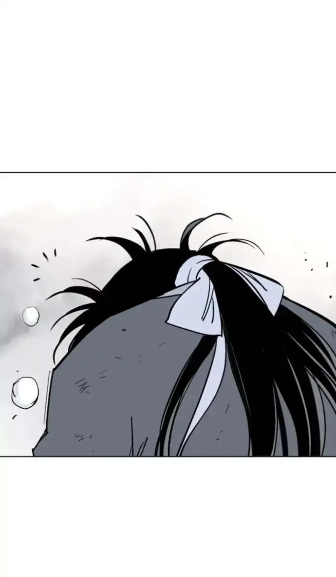 Gosu Chapter 150 page 76