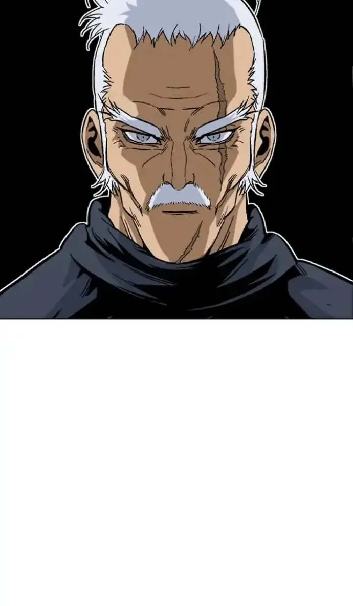 Gosu Chapter 154 page 25