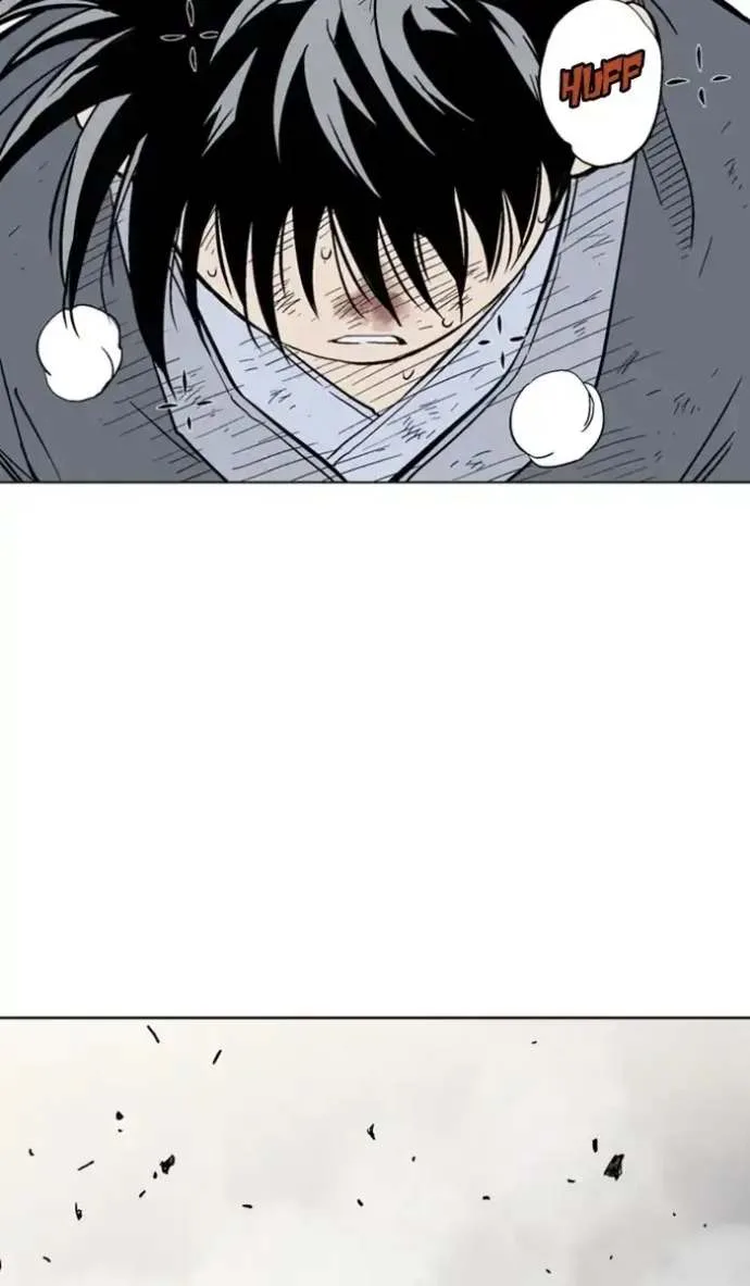 Gosu Chapter 150 page 84