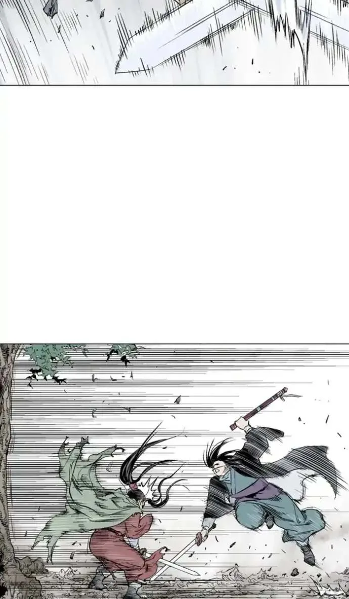 Gosu Chapter 154 page 43