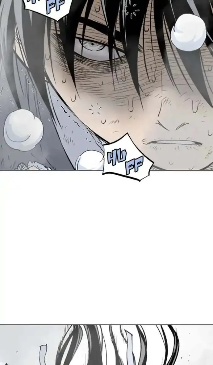 Gosu Chapter 153 page 74