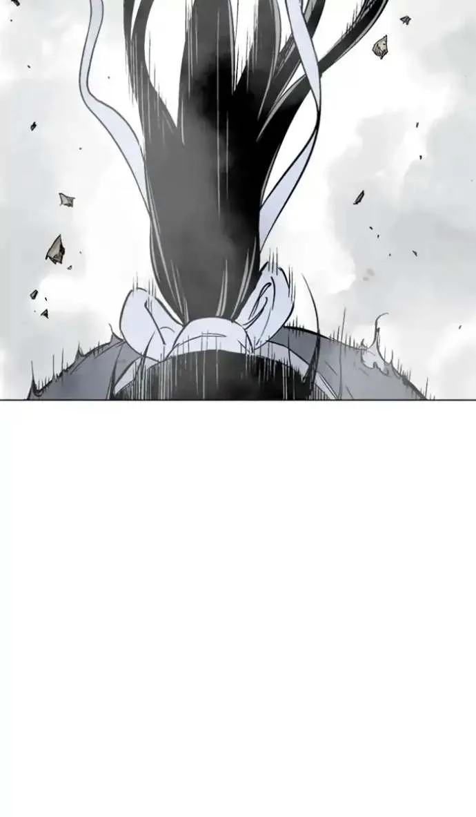 Gosu Chapter 153 page 75