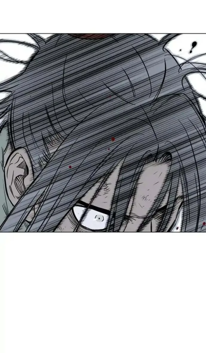 Gosu Chapter 154 page 70
