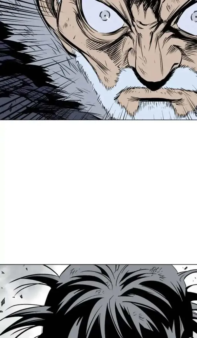 Gosu Chapter 153 page 97