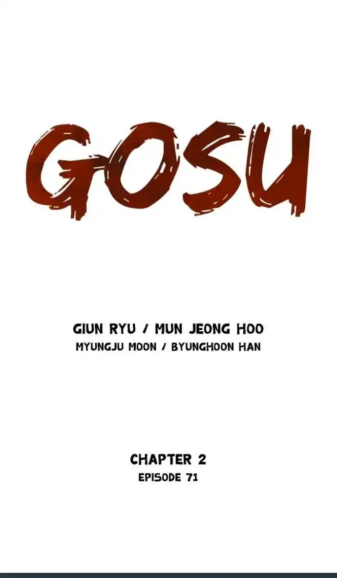 Gosu Chapter 157 page 1