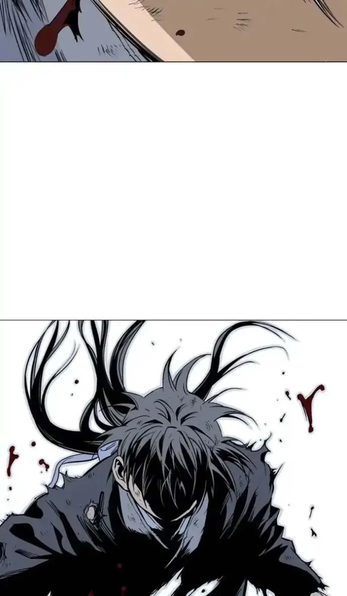 Gosu Chapter 153 page 104