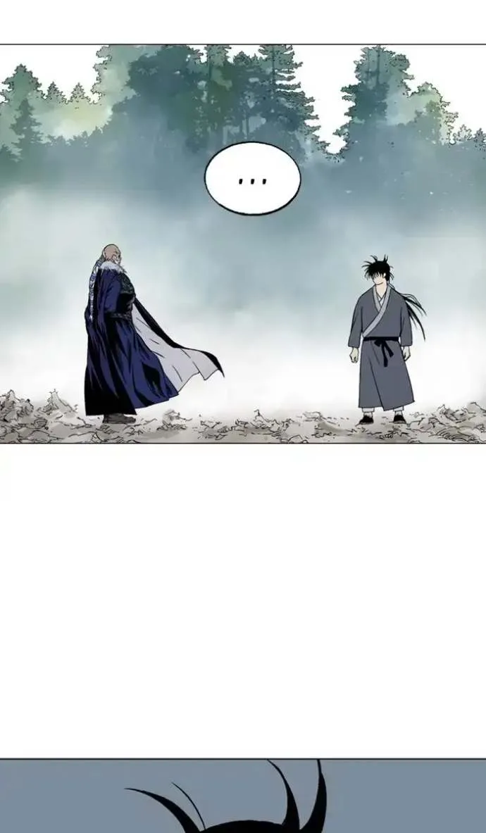 Gosu Chapter 161 page 14