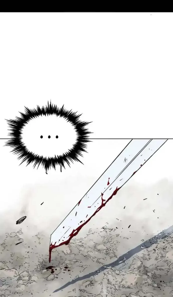 Gosu Chapter 154 page 90