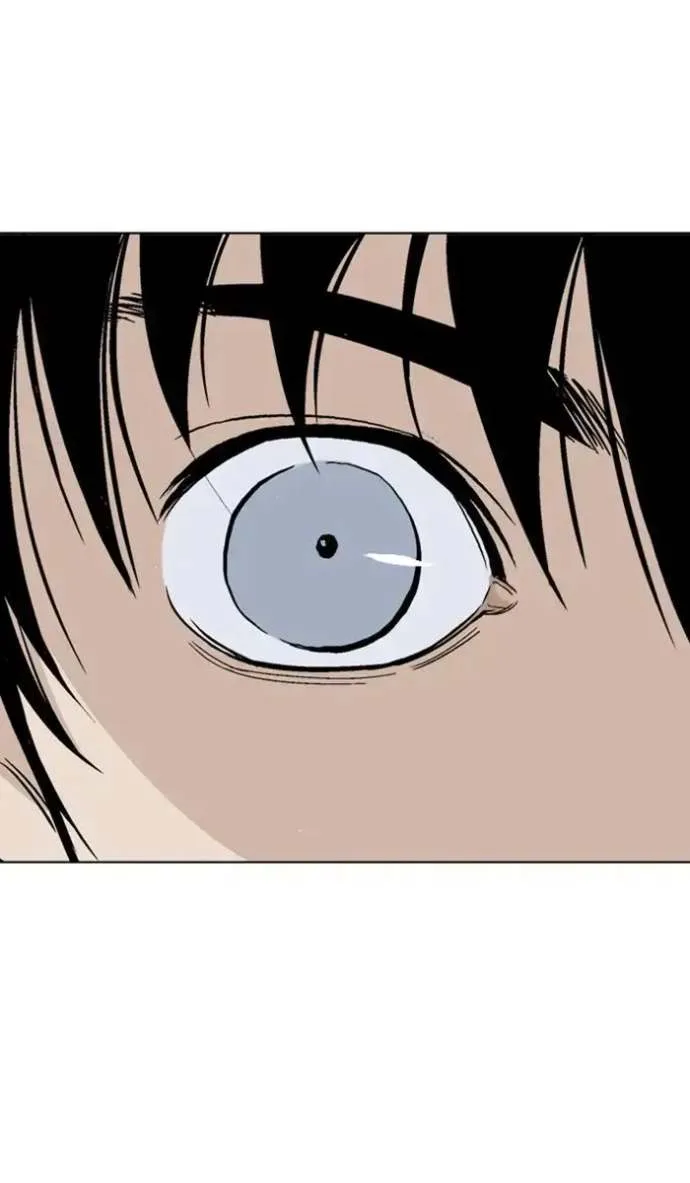 Gosu Chapter 161 page 41