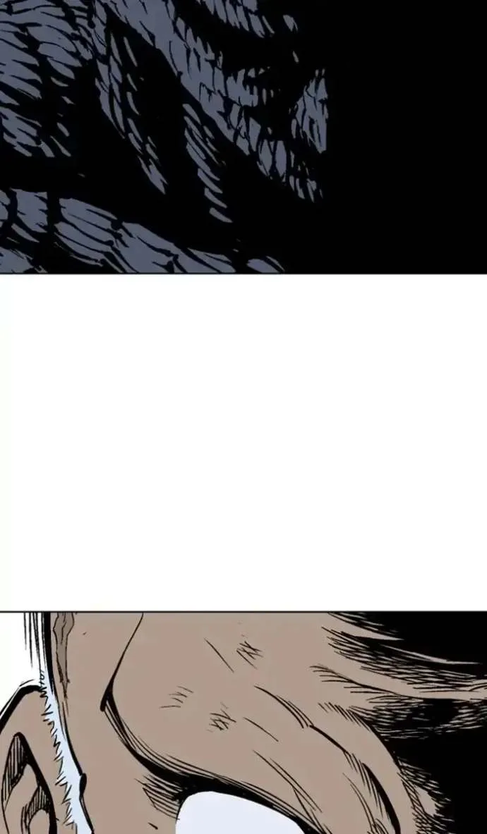 Gosu Chapter 157 page 20