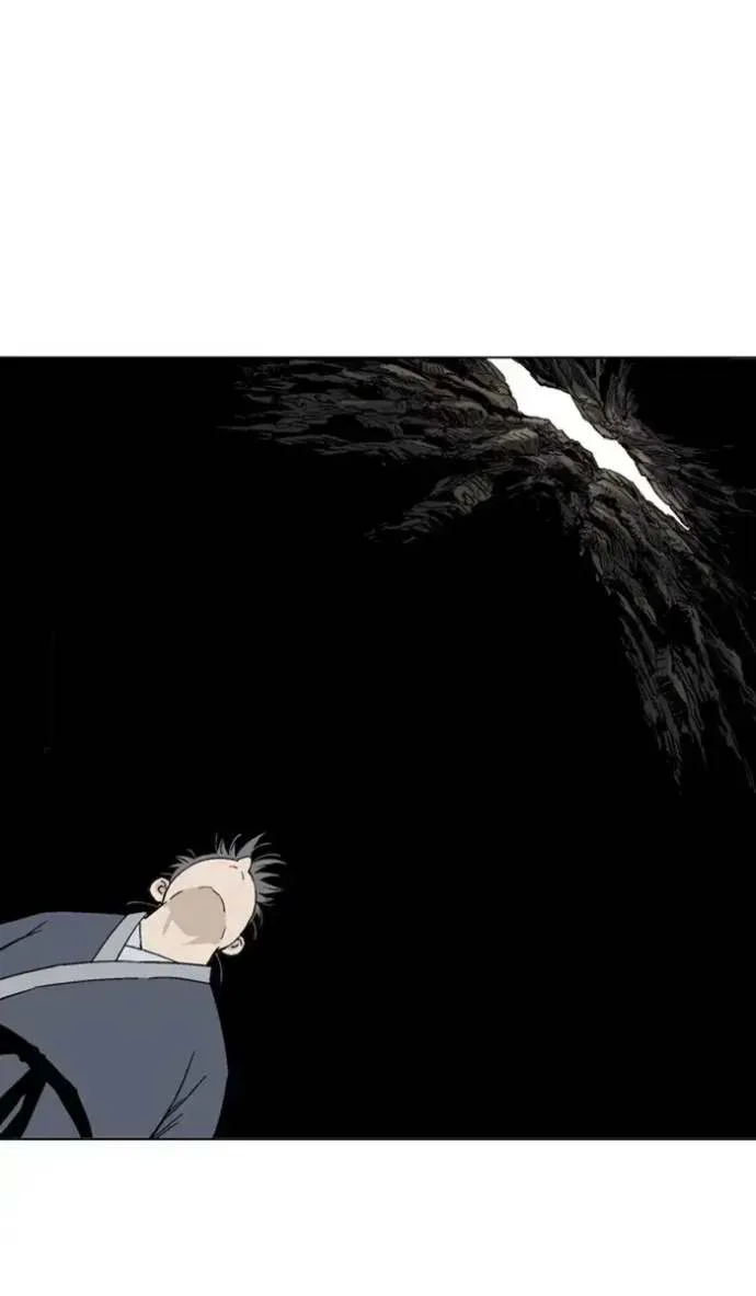 Gosu Chapter 161 page 33