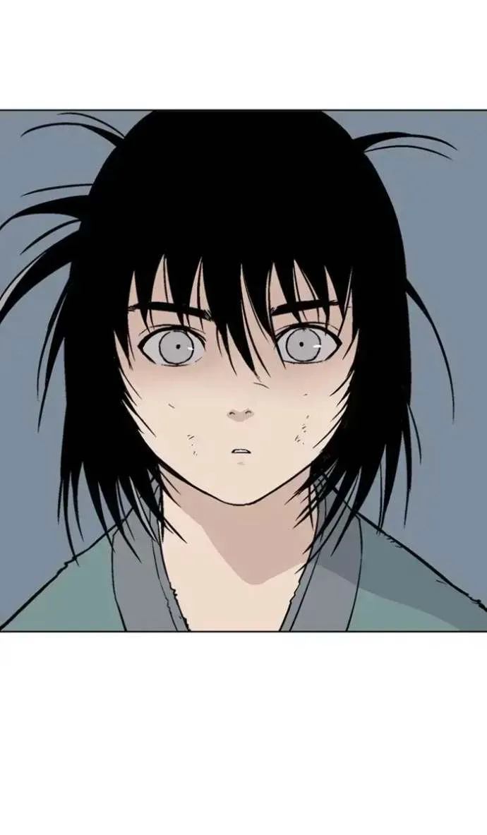 Gosu Chapter 161 page 42