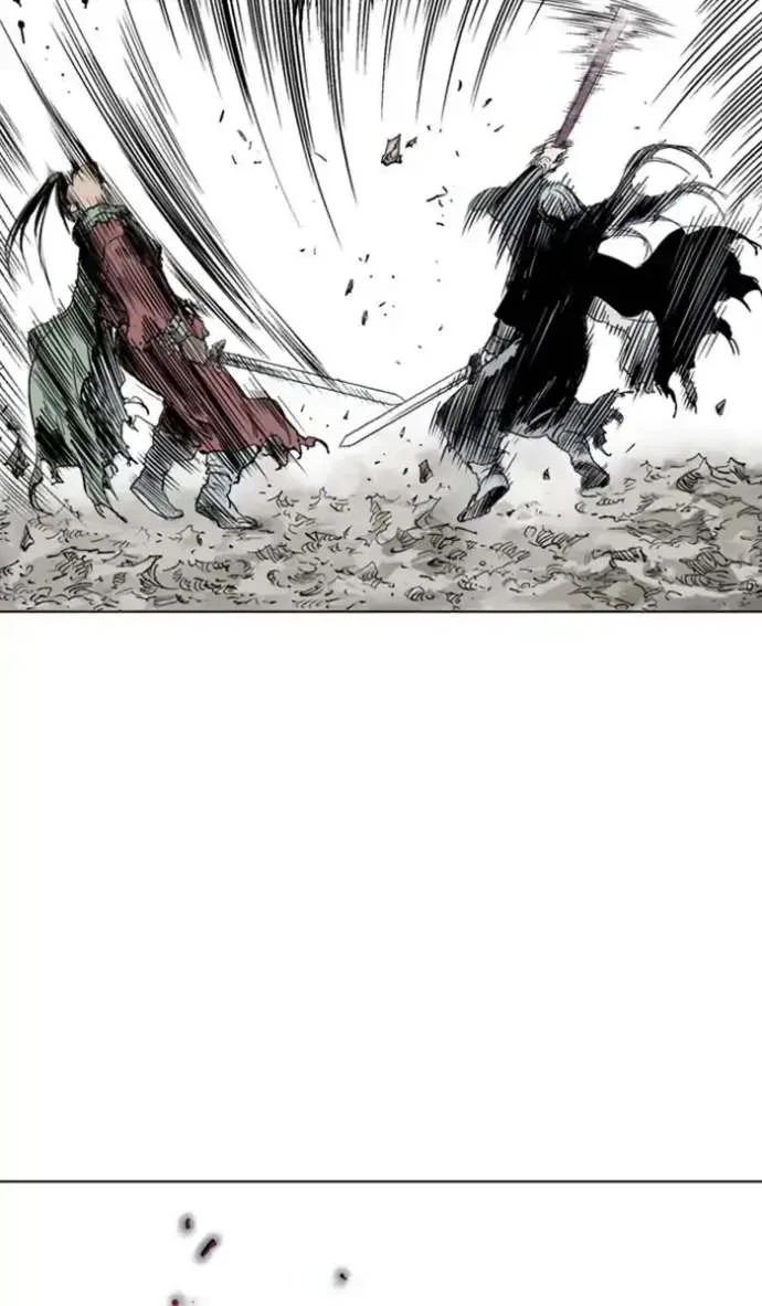 Gosu Chapter 156 page 45