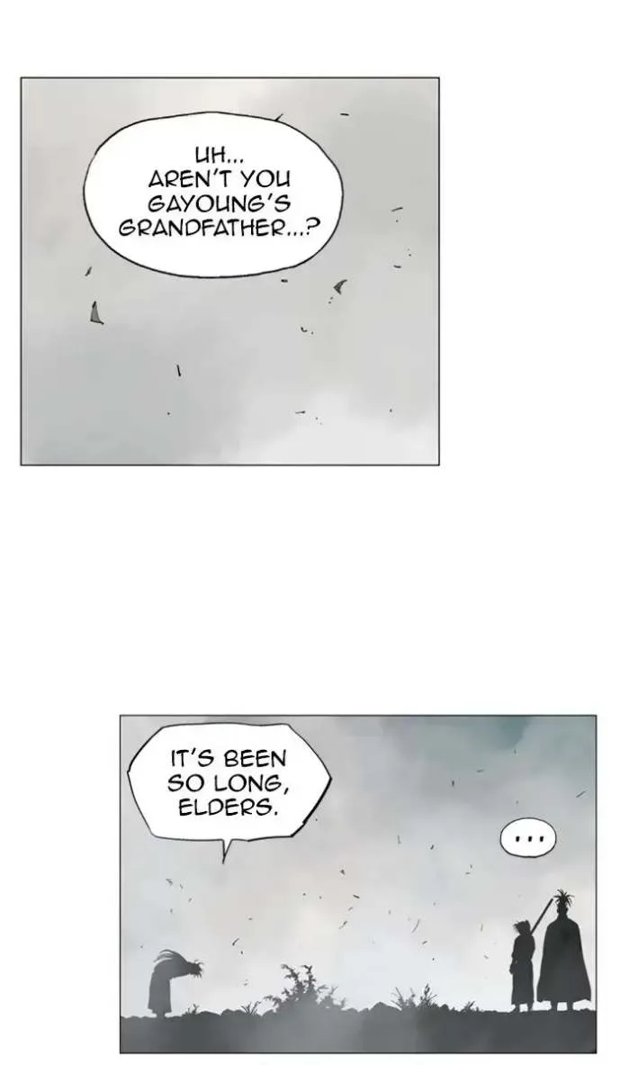 Gosu Chapter 162 page 27