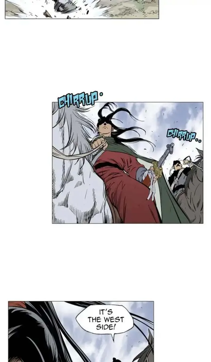 Gosu Chapter 162 page 21