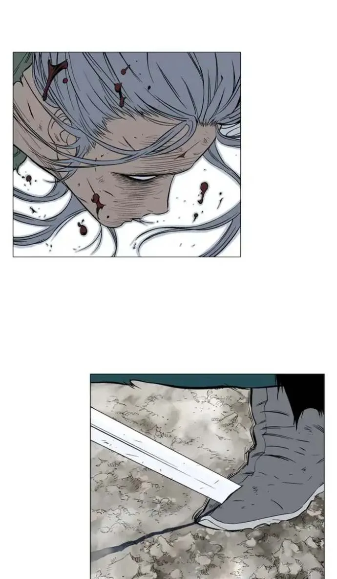 Gosu Chapter 162 page 42