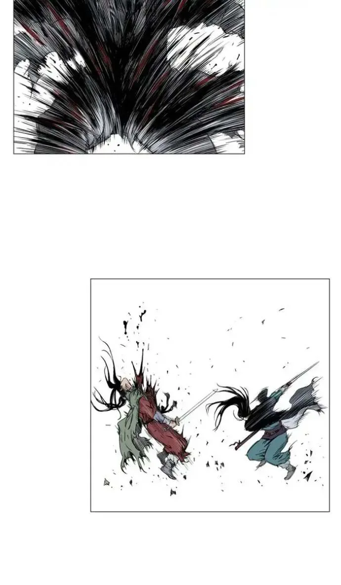 Gosu Chapter 162 page 41