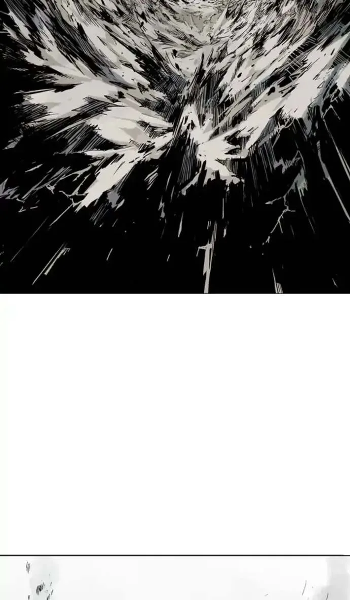 Gosu Chapter 156 page 84