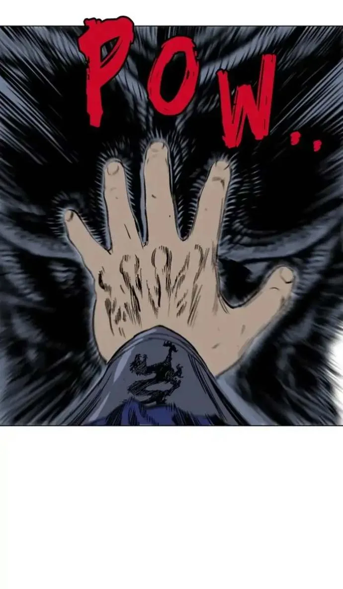 Gosu Chapter 157 page 88