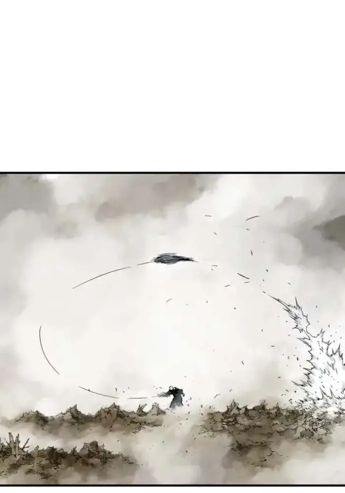 Gosu Chapter 166 page 24