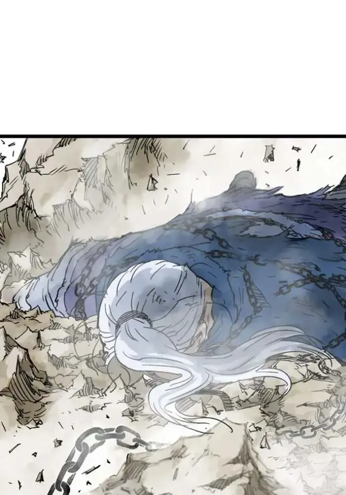 Gosu Chapter 166 page 35