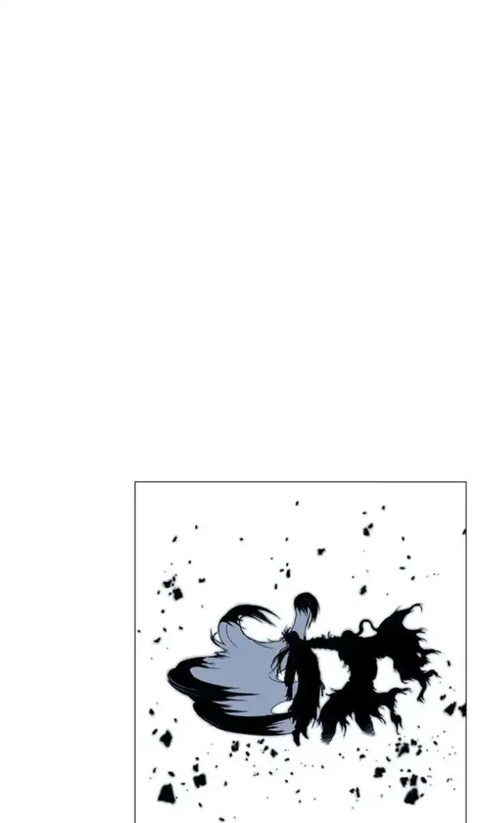Gosu Chapter 162 page 90