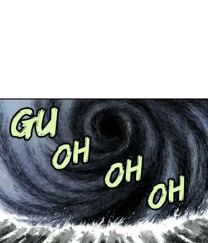 Gosu Chapter 169 page 6