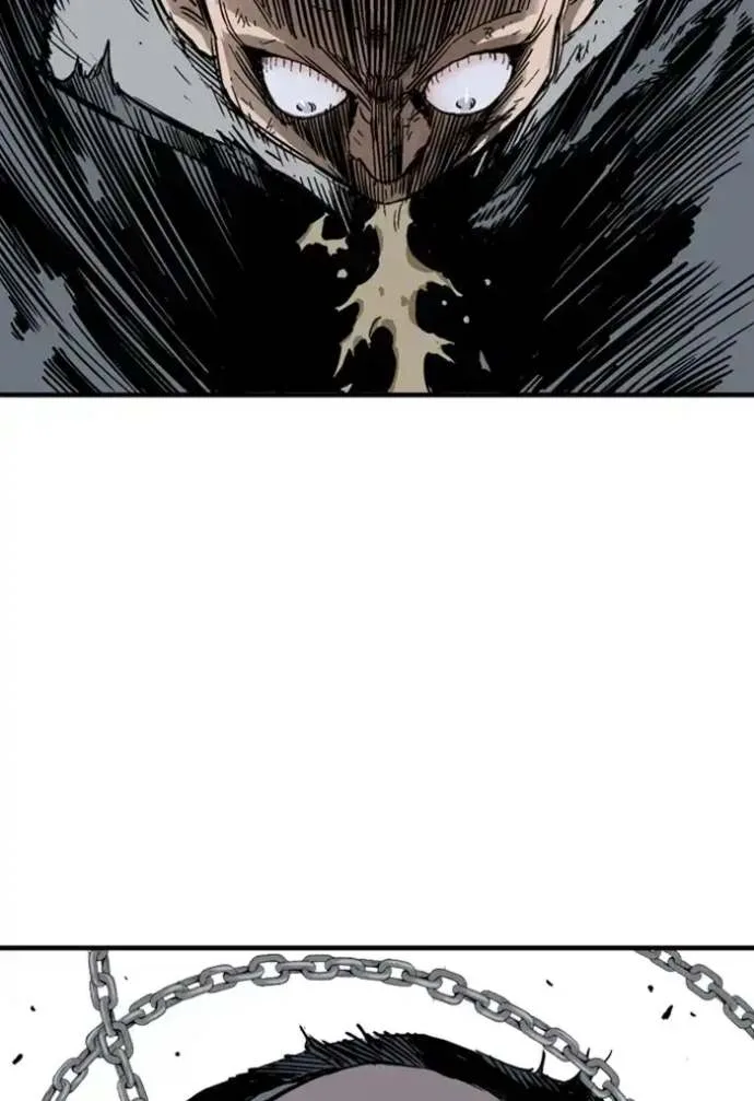 Gosu Chapter 166 page 63