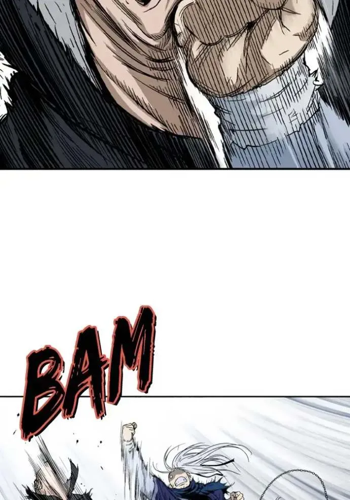 Gosu Chapter 166 page 76