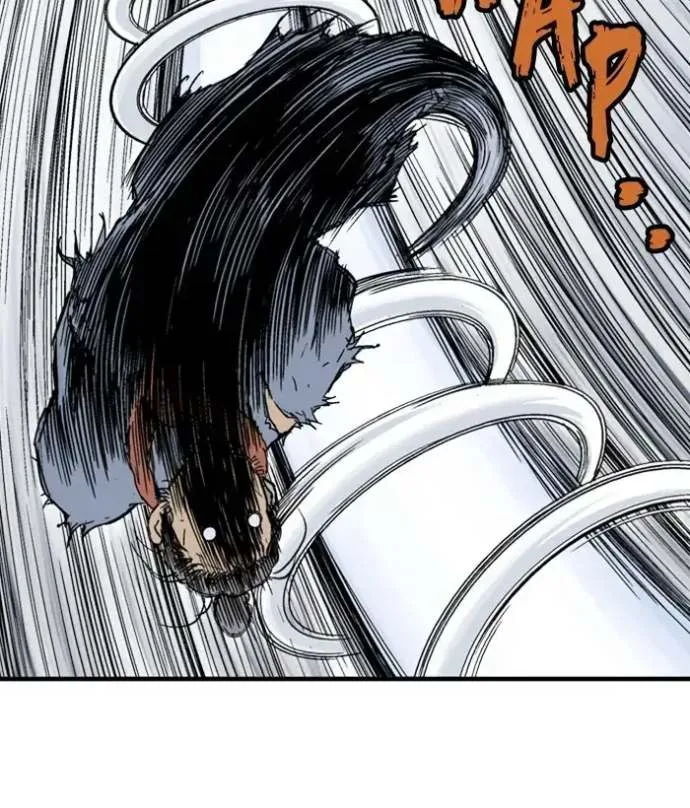 Gosu Chapter 169 page 56