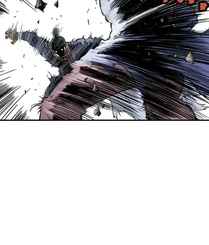 Gosu Chapter 169 page 53