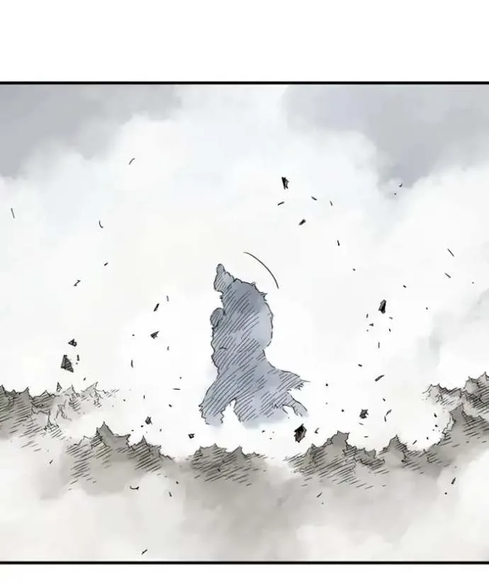 Gosu Chapter 170 page 15