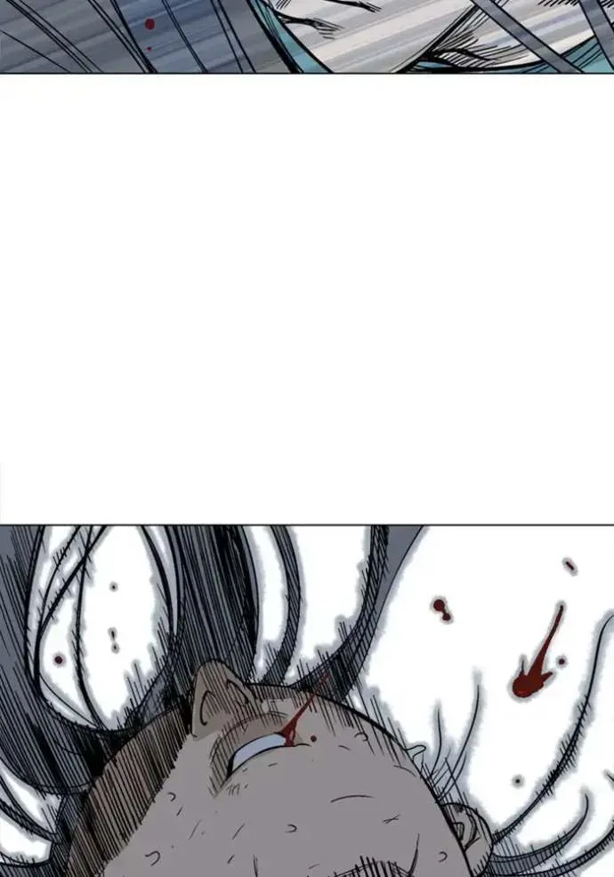 Gosu Chapter 163 page 45