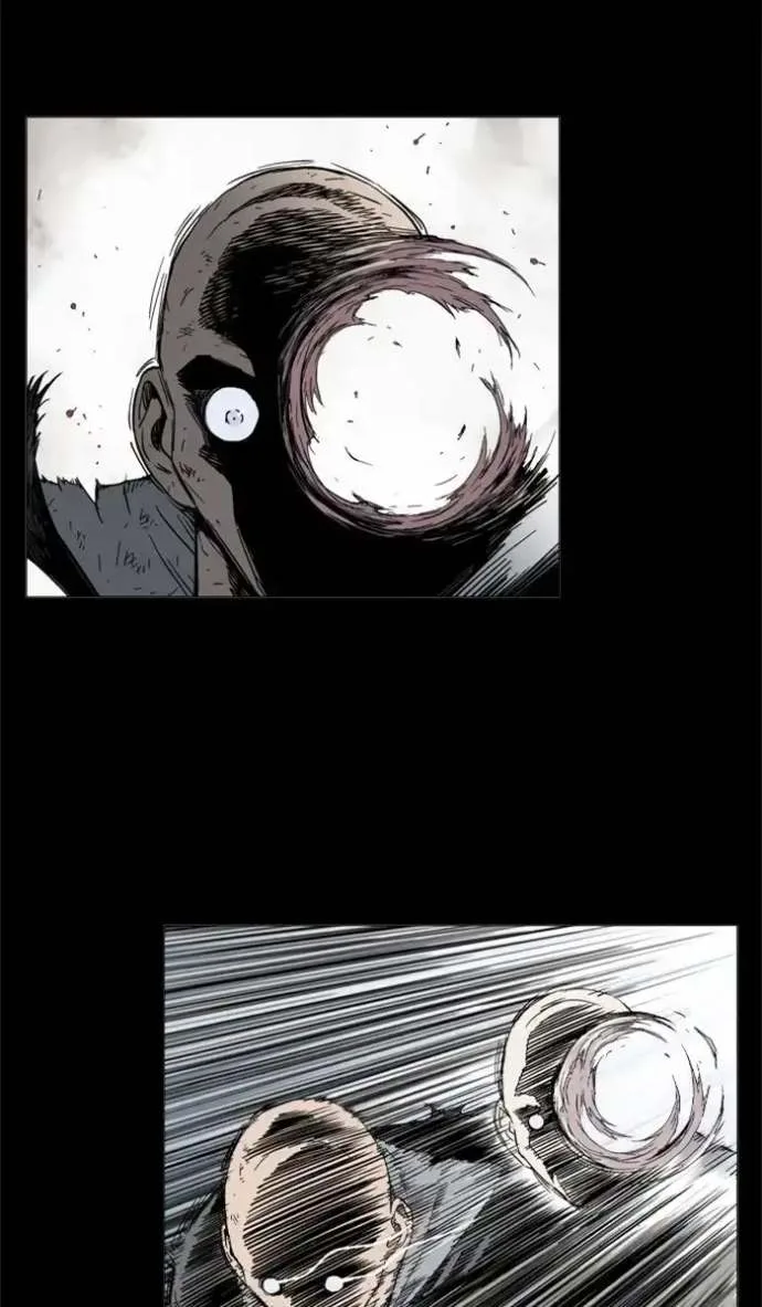 Gosu Chapter 162 page 155