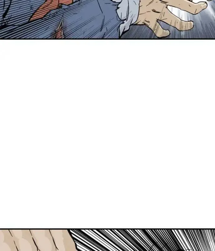 Gosu Chapter 169 page 63