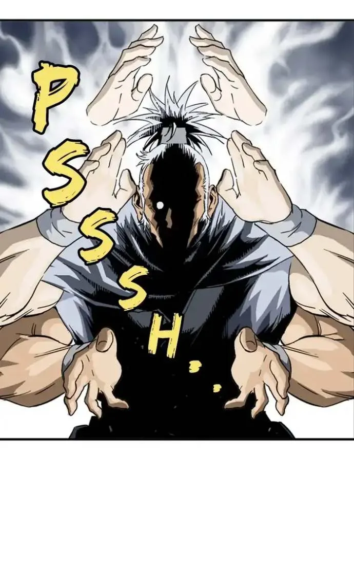 Gosu Chapter 168 page 73
